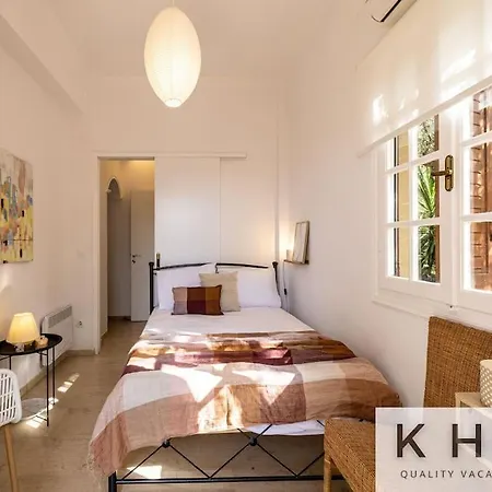 Thea Lassi 2 Bedroom Apartment, Garden Level Апартаменты *