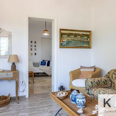 Thea Lassi 2 Bedroom Apartment, Garden Level Apartment Argostoli (Kefalonia)