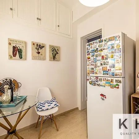 Thea Lassi 2 Bedroom Apartment, Garden Level Argostoli (Kefalonia)